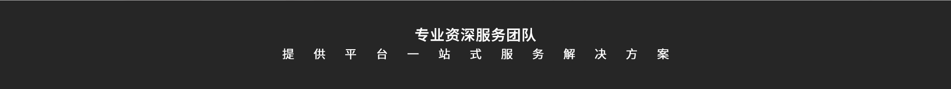 长丝整经机,经编整经机